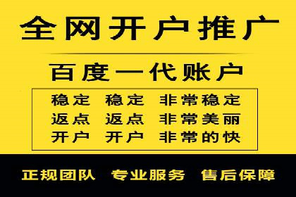 深度解析SEM优化：成功企业的广告策略
