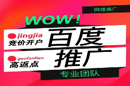 案例分析：信息流广告如何吸引用户